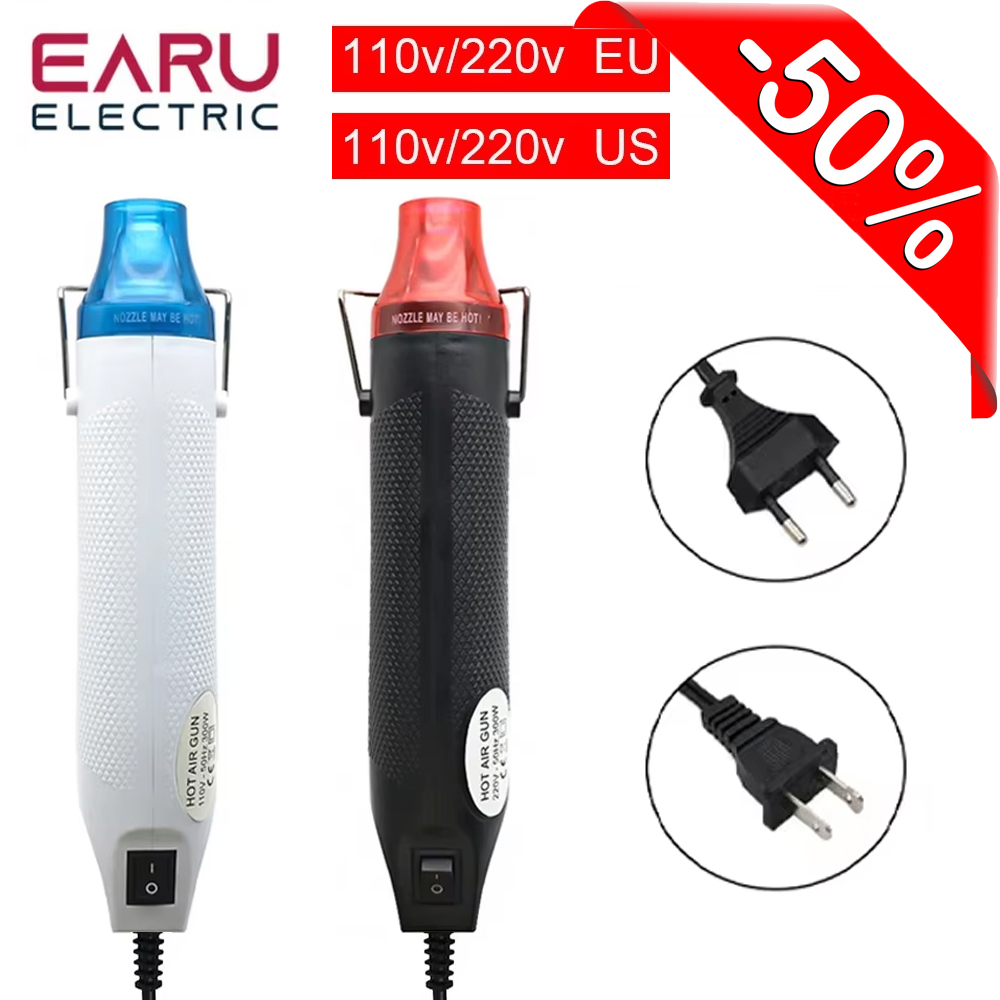 Heat Gun Embossing - 300Wミニ熱風機、手持ち式温度調節ヒートガン、DIYシュリンクチューブプラスチック乾燥用サポートシート付き、110V/220V EU/USプラグ対応