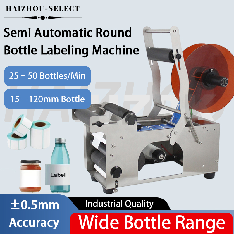 Label Sticker Round - 海州MT-50半自動丸型ボトルラベリングマシン、ガラス・プラスチックボトル缶ステッカー包装機用マニュアルラベラー