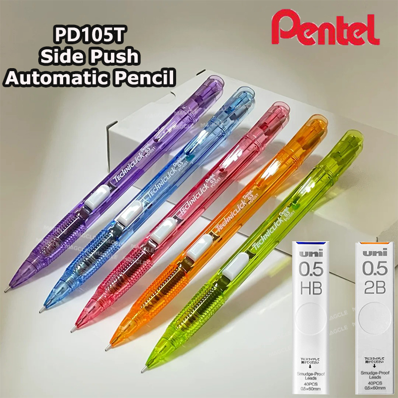 Pentel Pen Energel - ぺんてる キュートシャープペンシル PD105T TECHNICLICK ジェリーカラーブロックボディ サイドプッシュ