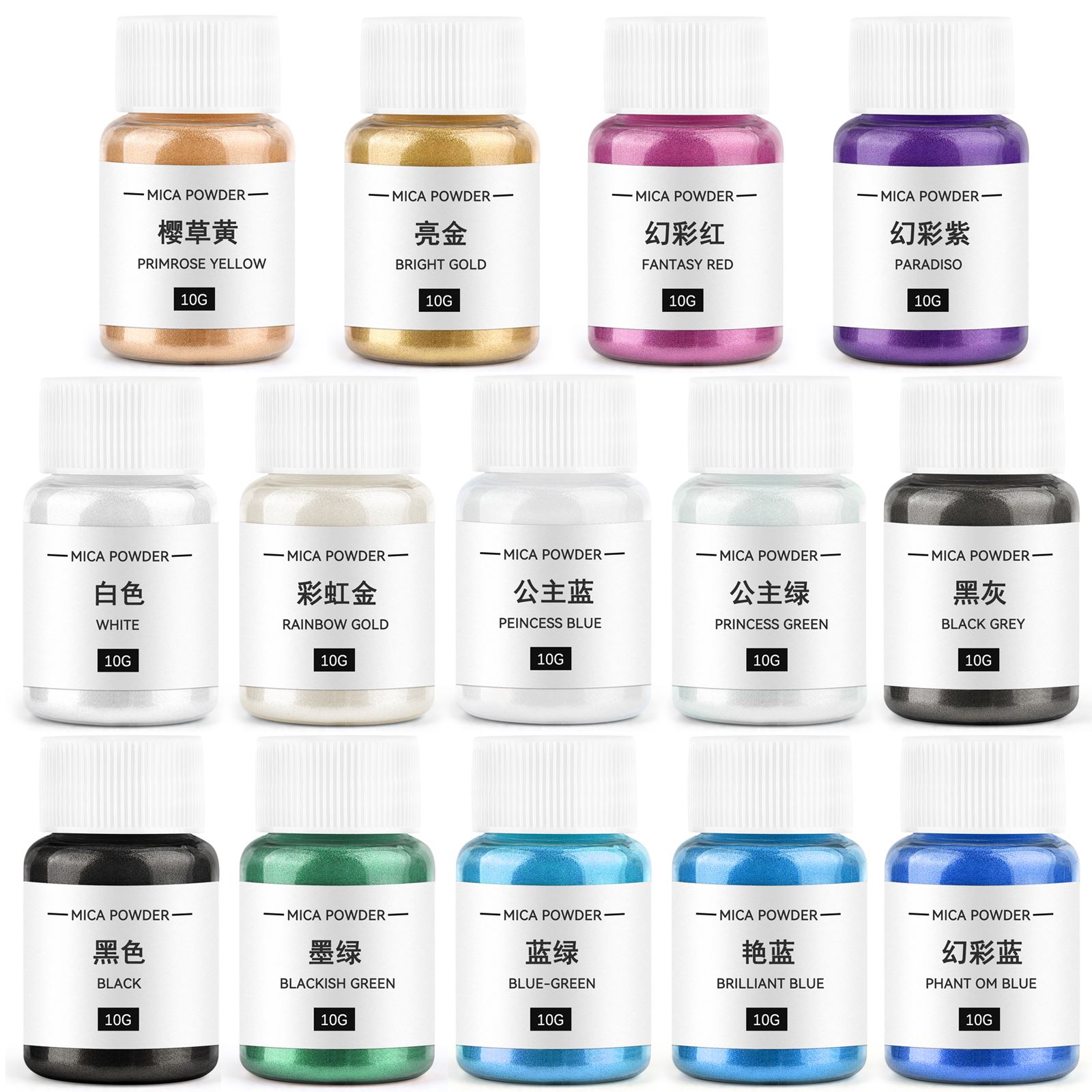 Candle Making Tutorial - キャンドル着色剤、真珠光沢マイカパウダー、樹脂顔料、キャンドル染料、ミネラルパウダー、DIY石鹸染料、キャンドル製造ツール、10g