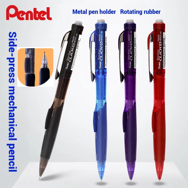 ぺんてる シャープペンシル、オリジナル日本製 PD255 サ - Pentel Pen Energel のレビューと価格