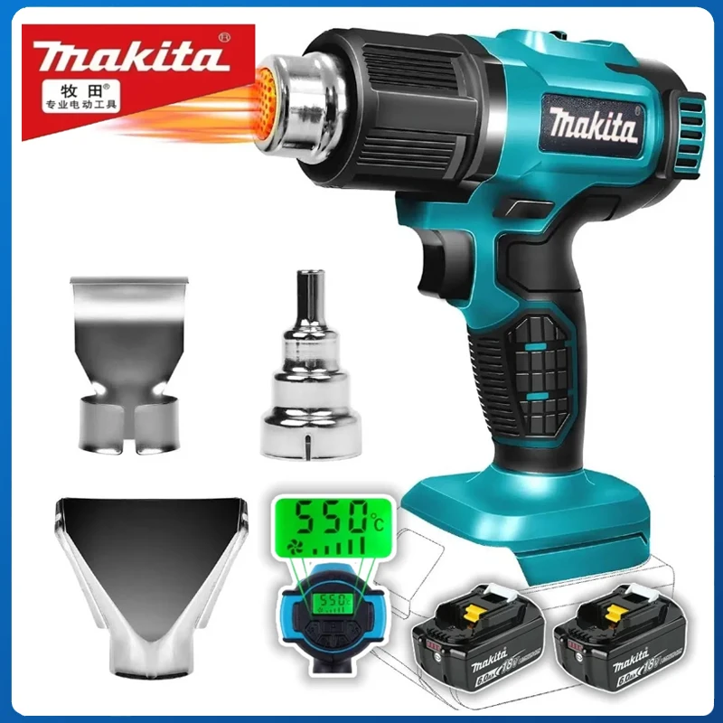 マキタ 工業用ガン ハンドヘルド電動ヒートガン 温度調節可能 - Heat Gun Embossing のレビューと価格