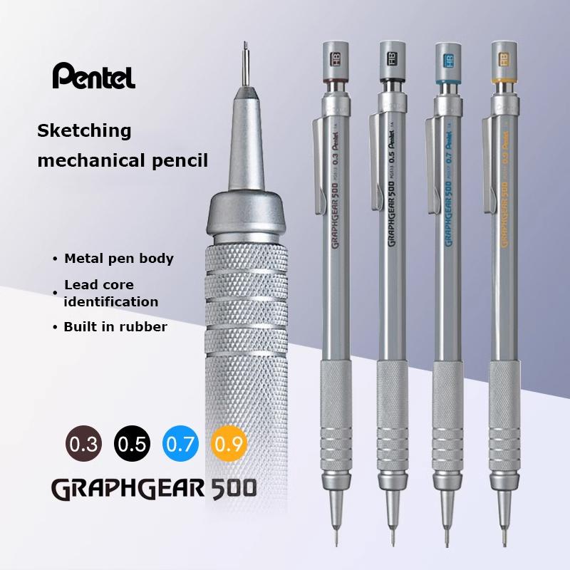 日本ぺんてるグラフギア製図金属シャープペンシル PG515  - Pentel Pen Energel のレビューと価格