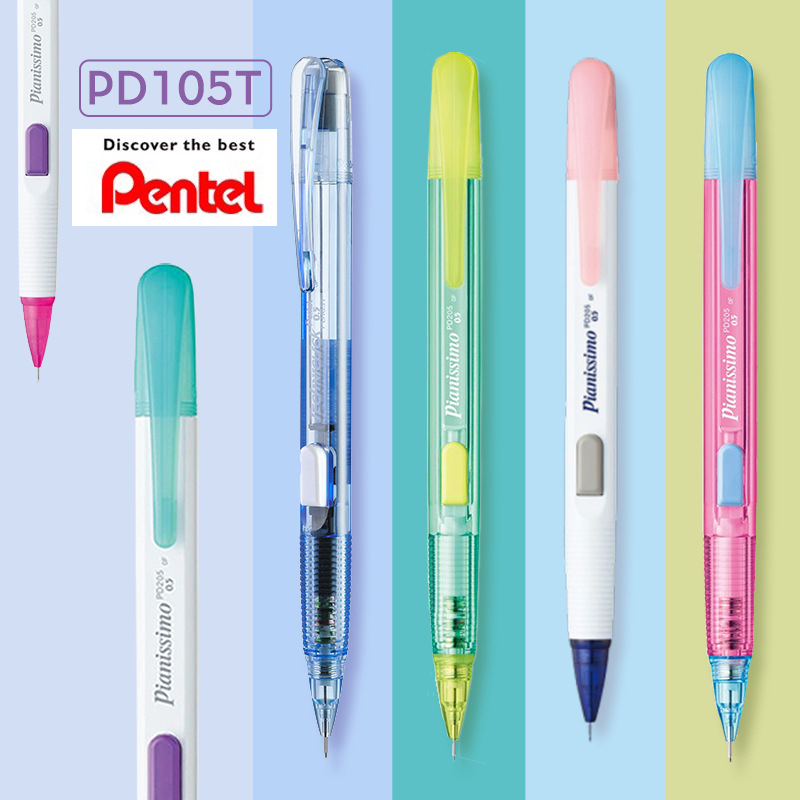 日本ぺんてる シャープペンシル文具 消しゴム付き 限定サイド - Pentel Pen Energel のレビューと価格