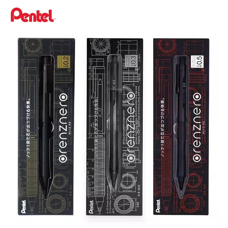 日本ぺんてる ORENZNERO シャープペンシル 0.2/ - Pentel Pen Energel のレビューと価格
