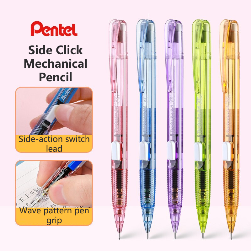ぺんてる キュートシャープペンシル PD105T TECHN - Pentel Pen Energel のレビューと価格
