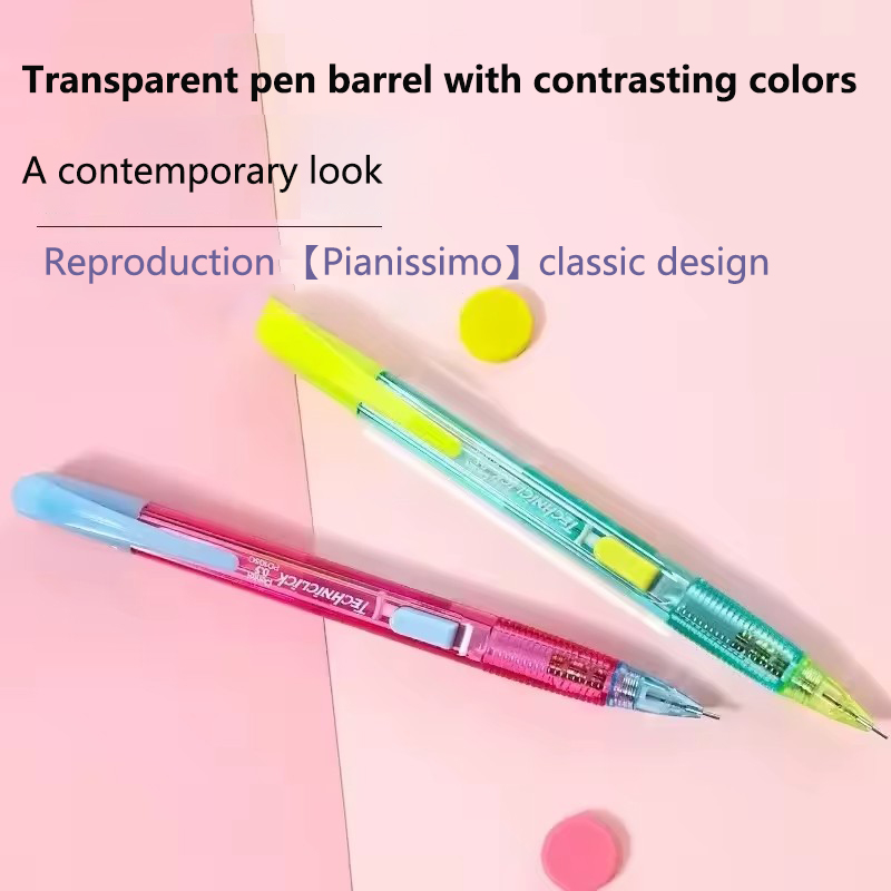 ぺんてる キュートシャープペンシル PD105T TECHN - Pentel Pen Energel のレビューと価格
