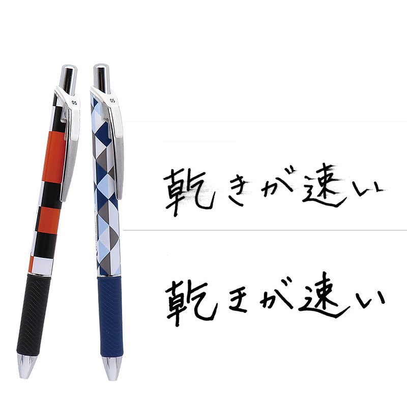 1pc日本ぺんてるBLN75猫のテーマ限定プレス系ゲルペンe - Pentel Pen Energel のレビューと価格
