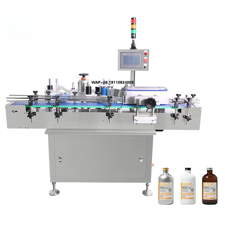高速全自動ペットボトル・丸瓶用ステッカーラベリングマシン - Label Sticker Round のレビューと価格