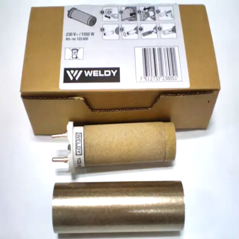 Weldy 230V 1550W 発熱体マイカチューブ HT - Heat Gun Embossing のレビューと価格